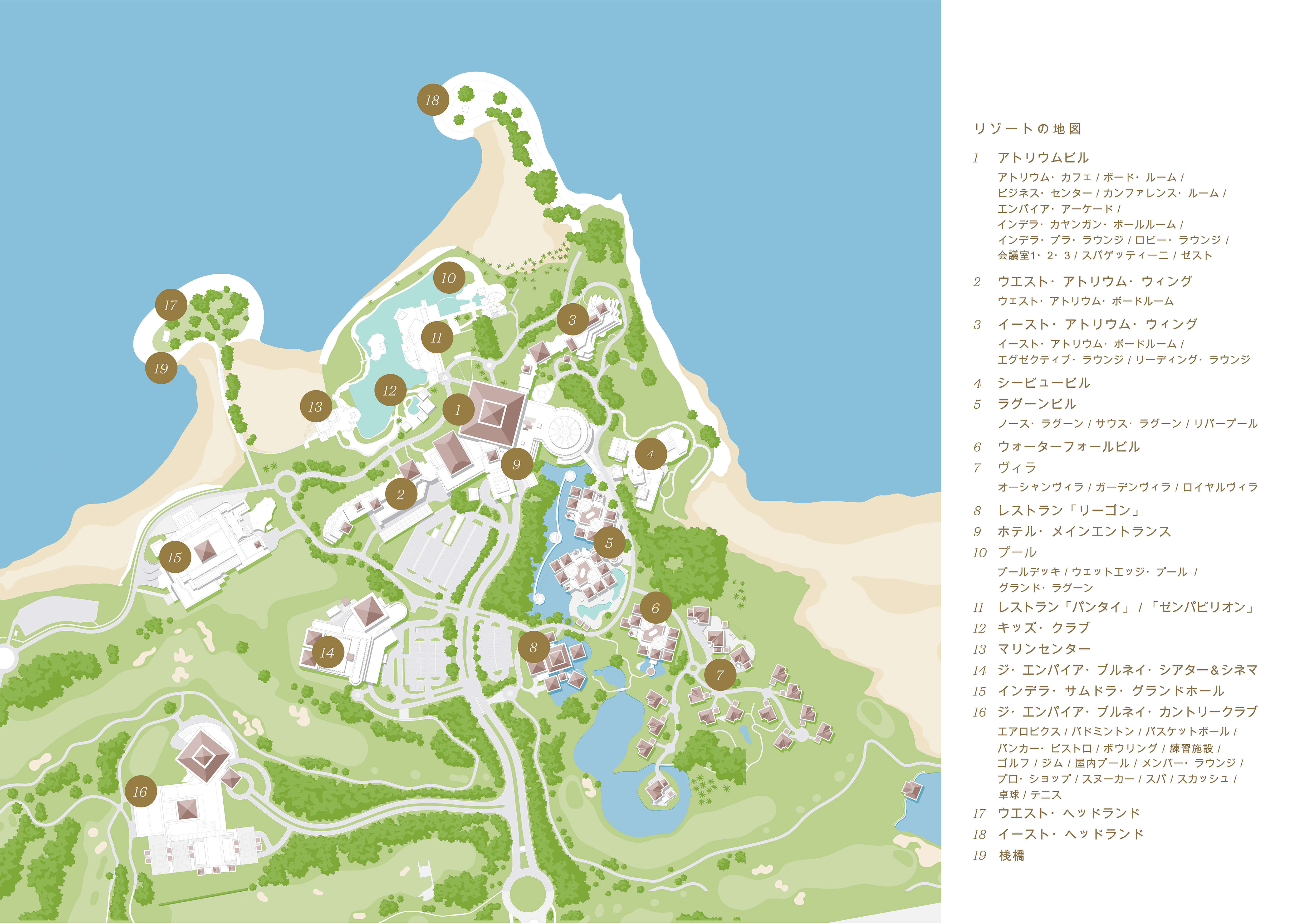 Resort Map